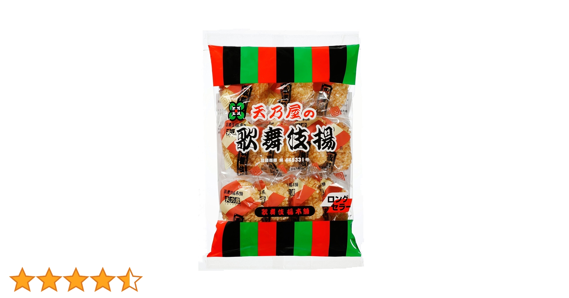 Amazon.co.jp: 天乃屋 歌舞伎揚 11枚×12個 : 食品・飲料・お酒